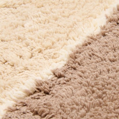 Vloerkleed regenboog - Beige - Essentials